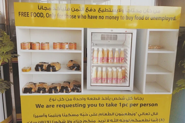 29 shameless photos of Dubai that will amaze you