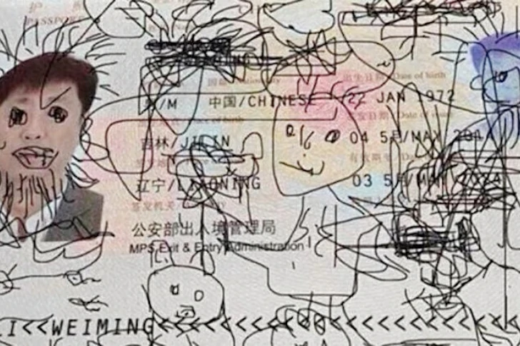 42 Unusual Airport Photos