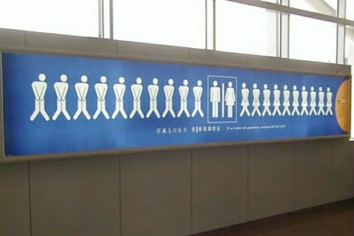 42 Unusual Airport Photos