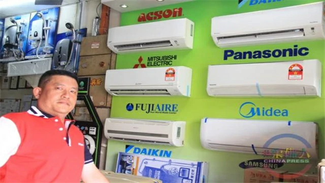 Absolutely must turn on this switch on your air conditioner