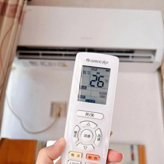 Absolutely must turn on this switch on your air conditioner