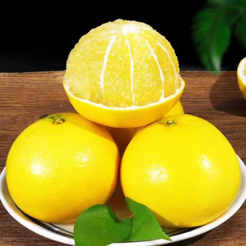 When buying pomelos, should you choose the pointed or round ones?